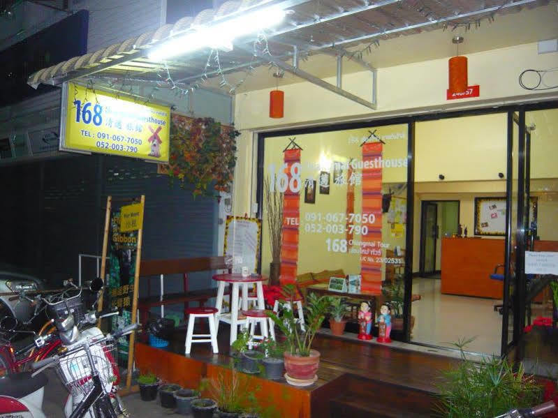 168 เชียงใหม่ เกสเฮ้าส์ Hostel ภายนอก รูปภาพ